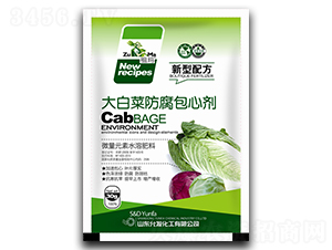 ��ײ˷������Ą�-�欔-�ʰl(f��)����