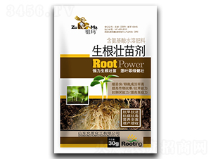 30g�������焩-�欔-�ʰl(f��)����