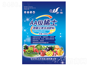 1000��ϡ��΢��Ԫ��ˮ�ܷ���-AA��(j��)ϡ��-�|����r(sh��)