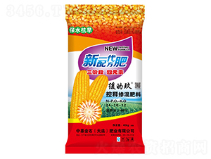 ��ጓ������24-10-12-���ľ�-�л���ʯ