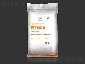 �����͸���������Ч����-�B(y��ng)�عܼ�-�β���