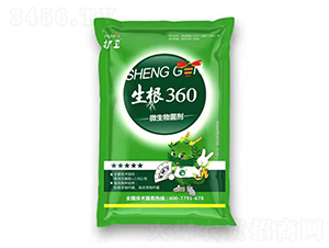 ����360-�o(h��)�l(w��i)-���G��