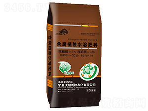 36%����ֲ��ˮ�ܷ�16-6-14-����