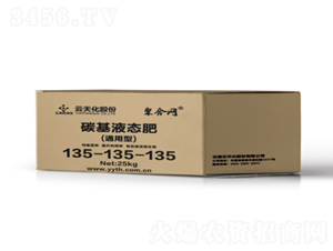 ̼��Һ�B(t��i)��135-135-135-�ۺϾW(w��ng)-���o����