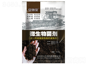 ��һ����s���Խն����섩-��ʩ��-��������