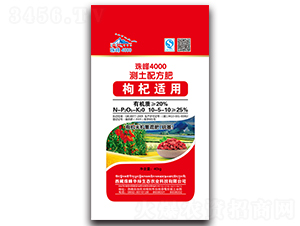 ����m�Üy���䷽�ͻ��10-5-10-���4000