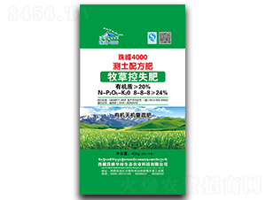 ���ݿ�ʧ�y���䷽�ͻ��8-8-8-���4000