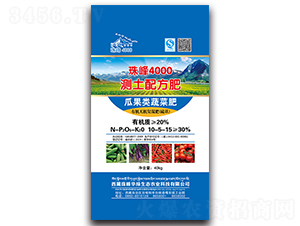 �Ϲ��߲˜y���䷽�ͻ��10-5-15-���4000