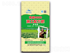 �y���䷽�ЙC��-���4000