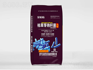 8�|���60%�ЙC�|(zh��)΢�������-�S�T���r(n��ng)