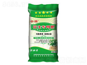 �������÷�-��Դ