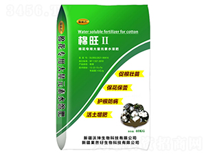 �������޻���(zhu��n)�ô���Ԫ��ˮ�ܷ�-���־�-����