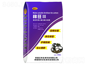 �������޻����ô���Ԫ��ˮ�ܷ�-���־�-����