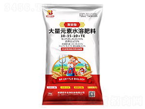 �۰������Ԫ��ˮ�ܷ���10-35-10+TE-��ţ����