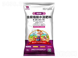 �۰������Ԫ��ˮ�ܷ���8-20-24+TE-��ţ����