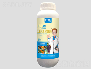 13Ԫ��ˮ�ܷ���-�~�T-��ķ������