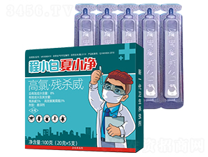 8%���ȡ��������Ҹ���-��С�ס���С��-���r�r�I(y��)