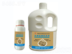 �����}�A������-��(bi��o)������