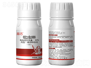 30%���x��С���N��-����-�Ƶ��r(n��ng)�I(y��)