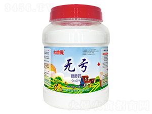 �o̝�Ǵ��}-���؂b-�x���r(n��ng)��