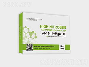 �M(j��n)�ڸߵ������~���26-14-14+MgO+TE-�|չ�r(n��ng)�I(y��)