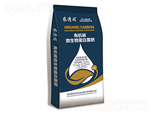 �ЙC(j��)̼΢���ﵰ�׾���-�f˹��-��(l��)�r(n��ng)�I(y��)