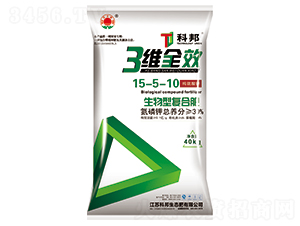 ���SȫЧ�����͏ͺϷ�15-5-10-�ư����B(t��i)