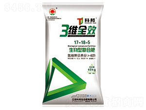 ���SȫЧ�����͏ͺϷ�17-18-5-�ư����B(t��i)