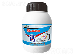 ��ʿ����Ʒ�}-��ʿ��