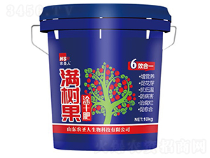 �M���Ϳ�ɷ�-�r(n��ng)ʥ��