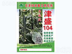 �����ӽ�ʢ104-�S�ϷN��-�Ɲ��N�I(y��)