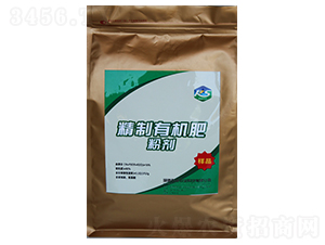 �����ЙC(j��)�ʷۄ�-��ɭ�r(n��ng)�I(y��)