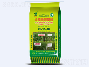 �VԴ�S���ᾏ����Ϸ�26-11-13-���ʢԴ