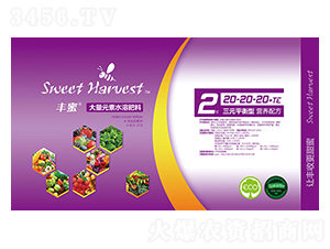 ����Ԫ��ˮ�ܷ���20-20-20+TE-�S��-��������