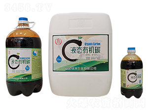 Һ�B(t��i)�ЙC̼-�G������