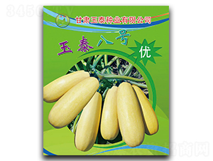 ��̩��̖-�����J�N��-��̩�N�I(y��)