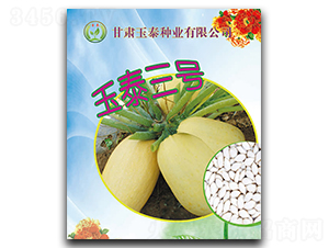 ��̩��̖-�����J�N��-��̩�N�I(y��)