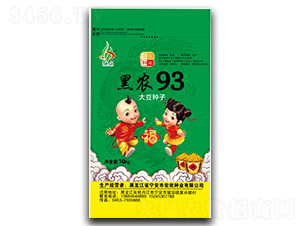 ���r(n��ng)93-�󶹷N��-�����N�I(y��)