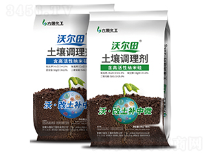 �����{(di��o)�턩-��������