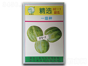 ���x82-1-��ϷN��-�P�˷N�I(y��)