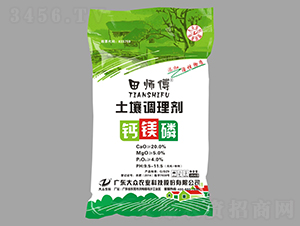 �}�V�������{(di��o)�턩�����ӻ������|(zh��)��-���-�󱊿Ƽ�