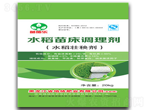 ˮ���紲�{(di��o)�턩��ˮ�����턩��-��ʩ��-�����r(n��ng)�I(y��)