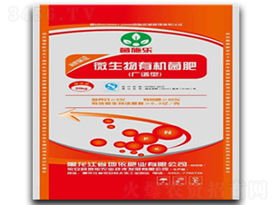 �V�V��΢�����ЙC����-��ʩ��-�����r(n��ng)�I(y��)