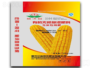 ���׌�(zhu��n)���ЙC(j��)�o(w��)�C(j��)�������20-10-10-ʩ����-�����r(n��ng)�I(y��)