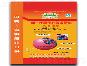 ��һ����(w��n)���ԏ�(f��)�����26-11-11-ʩ����-�����r(n��ng)�I(y��)