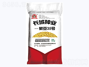 �ɶ�35̖-�󶹷N��-�L�ǷN�I(y��)