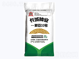 �ɶ�33̖(h��o)-�󶹷N��-�L�ǷN�I(y��)