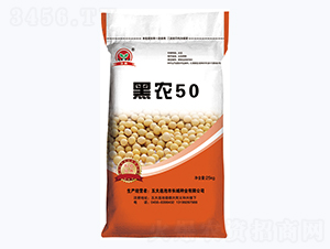 ���r(n��ng)50-�󶹷N��-�L�ǷN�I(y��)