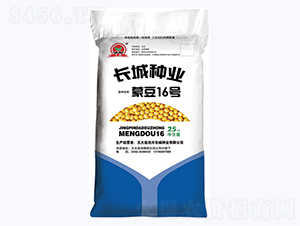 �ɶ�16̖(h��o)-�󶹷N��-�L�ǷN�I(y��)