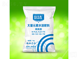 �ߵ��ʹ���Ԫ��ˮ�ܷ���30-10-10+TE-�����